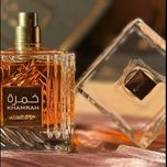 ادو پرفیوم لطافه مدل خمره حجم 100 میلی لیتر