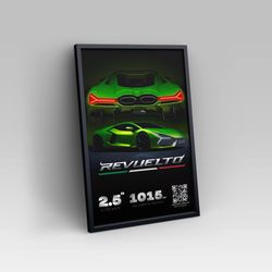 پوستر Lamborghini Revuelto کد 1