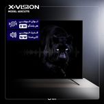 تلویزیون 65 اینچ ال ای دی هوشمند ایکس ویژن مدل 65XCU775