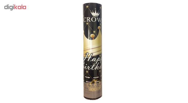 بمب شادی مدل Happy King