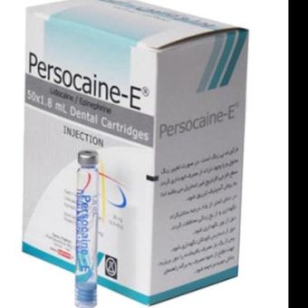 کارپول دودرصد داروپخش