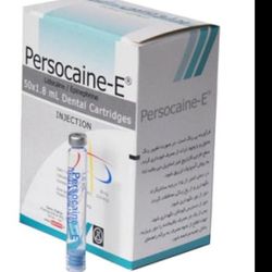 کارپول دودرصد داروپخش