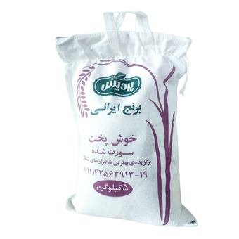 برنج خوش پخت پردیس - 5 کیلوگرم