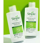 کرم آبرسان و مرطوب کننده سیمپل مدل ریچ