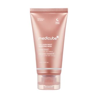 کرم ضد چروک مدیکیوب مدل Collagen Night حجم 75 میلی لیتر