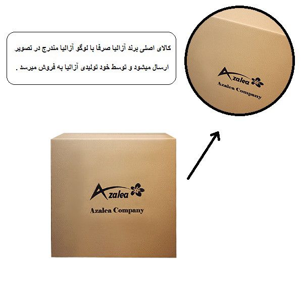 آینه دیواری آزالیا مدل دفرمه DF2BC4060