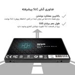 اس اس دی اینترنال SATA3.0 سیلیکون پاور مدل Slim S55 ظرفیت 240 گیگابایت (گارانتی 36 ماهه داده پرداز رایانه متین)