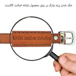 دستبند چرم وارک طرح خدا مدل واتیار کد rb142