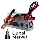 اینورتر 1200وات مبدل 12 به 220