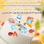 شیکر شارژی BL115
