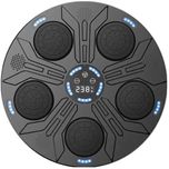 بوکس موزیکال دیواری