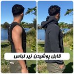 قوزبند طبی مدل ضربدری