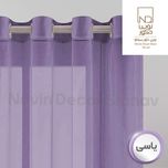 پرده نوین دکور سیاناو مدل حریر کد pb105 سایز 280×140 سانتی متر