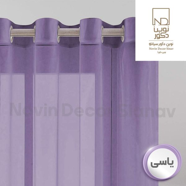 پرده نوین دکور سیاناو مدل حریر کد pb105 سایز 280×140 سانتی متر