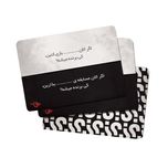 بازی فکری دورهمی جواهری مدل چی فکر کردی