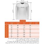 پافر مردانه ملانژ مدل دو رو (سرمه ای)