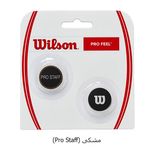 ضربه گیر راکت ویلسون مدل Pro Feel