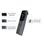 تلفن تحت شبکه یالینک مدل W73P