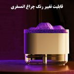 دستگاه بخور سرد آتشفشان