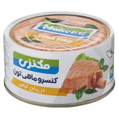 کنسرو ماهی تن مکنزی در روغن گیاهی - 180 گرم 24 عددی