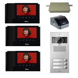 مجموعه دربازکن برایتون مدل BAM-7030-TI-B سه واحدی