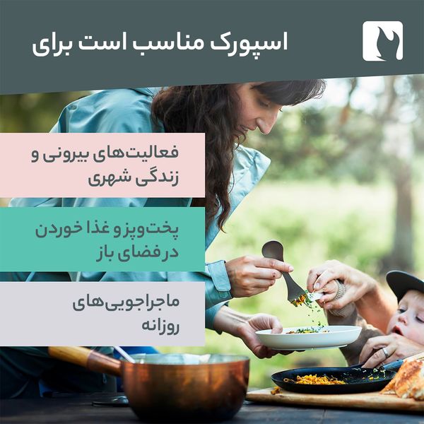 قاشق سفر لایت مای فایر مدل Spork Titanium