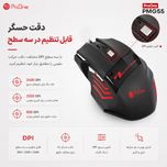 ماوس گیمینگ پرووان مدل Bolt PMG55
