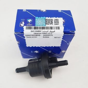 شیربرقی کنیستر -سوکت مستطیلی  0960302899 ایساکو - رانا