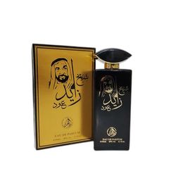 ادوپرفیوم مردانه الفخر مدل شیخ زاید عود با رایحه گرم حجم 100 میلی‌لیتر 