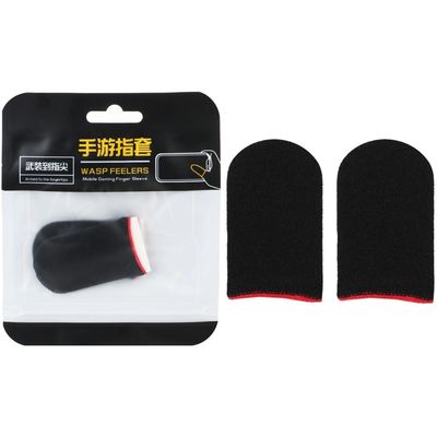 کاور انگشتی گیمینگ موبایل کوتتسی