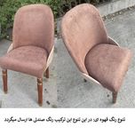 میز و صندلی ناهارخوری 4 نفره گالری چوب آشنایی مدل 867