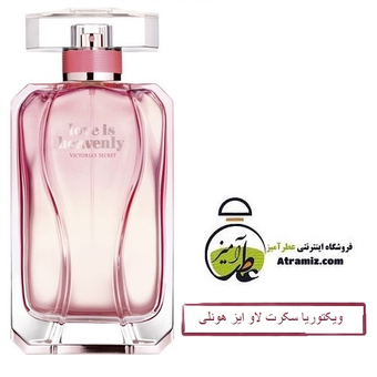 عطر ویکتوریا سکرت لاو ایز هونلی | Victoria Secret Love is Heavenly
