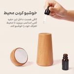 چراغ رومیزی با حسگر صوتی Livora