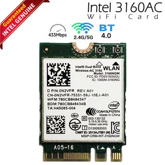 کارت وایرلس لپ تاپ Intel® Dual Band Wireless-AC 3160 NGW M.2