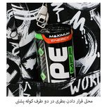 کوله پشتی همراه با جامدادی مدل KLS-150003