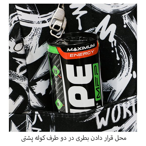 کوله پشتی همراه با جامدادی مدل KLS-150003