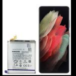باتری موبایل سامسونگ Galaxy S21 Ultra مدل EB-BG998ABY
