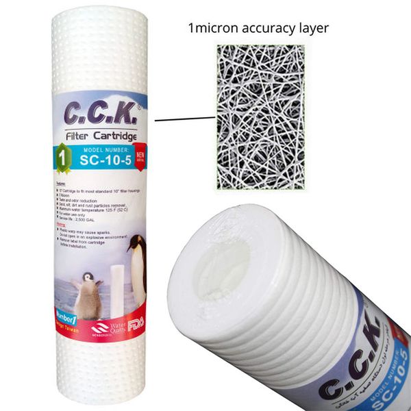 فیلتر تصفیه کننده c.c.k وارداتی