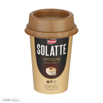 شیر قهوه کاپوچینو سولاته کاله - 225 میلی‌لیتر