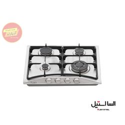 اجاق گاز 4 شعله استیل S402 السا استیل