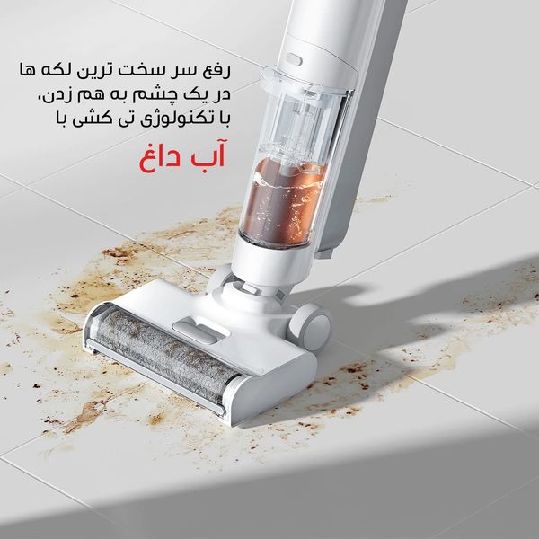 جارو شارژی عصایی شیائومی مدل Truclean W10 Ultra*859