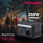 پاور استیشن تسکو مدل TST201 ظرفیت 32 هزار میلی آمپر ساعت 200 وات