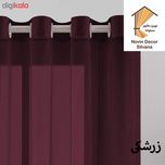 پرده نوین دکور سیلوانا مدل حریر 3 سایز 280 × 300 سانتی متر