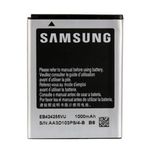 باتری موبایل سامسونگ S5530 ظرفیت 1000 میلی آمپرساعت