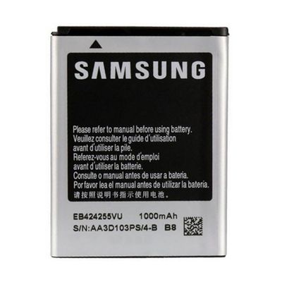 باتری موبایل سامسونگ S5530 ظرفیت 1000 میلی آمپرساعت