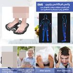 ماساژور پا