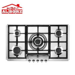 گاز رومیزی s5957 استیل البرز