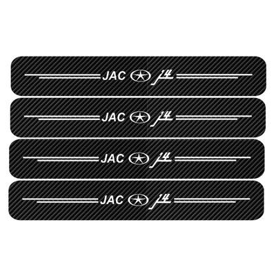 برچسب بدنه خودرو مهدیار طرح پارکابی کربن کد SP181 مناسب برای جک j4 بسته 4عددی*299