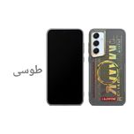 کاور مدل MWK طرح فانتزی مناسب برای گوشی موبایل سامسونگ Samsung Galaxy A35