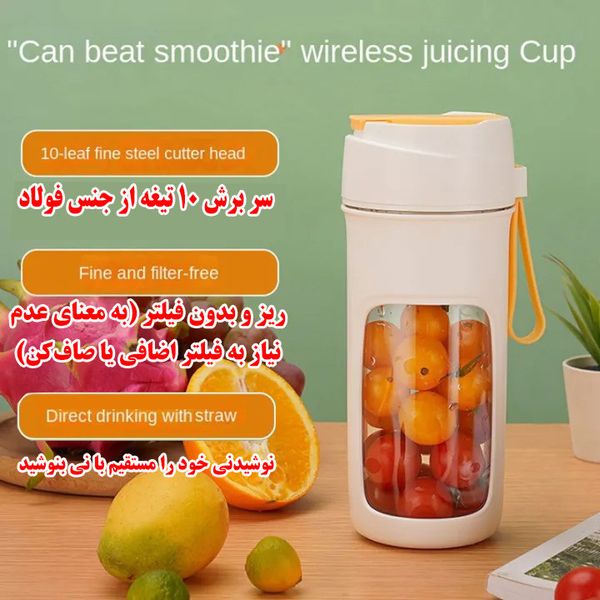 شیکر شارژی
